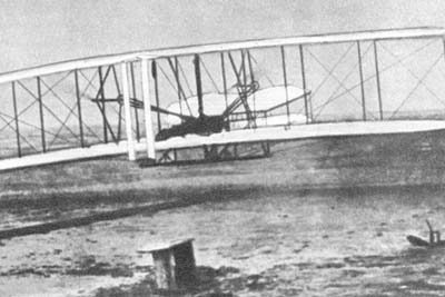 Wright Brothers Quiz